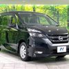 nissan serena 2016 -NISSAN--Serena DAA-GFNC27--GFNC27-000475---NISSAN--Serena DAA-GFNC27--GFNC27-000475- image 17