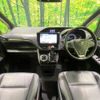 toyota esquire 2016 quick_quick_ZRR80G_ZRR80-0225388 image 2