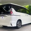 nissan serena 2019 -NISSAN--Serena DAA-GFC27--GFC27-140405---NISSAN--Serena DAA-GFC27--GFC27-140405- image 19