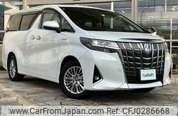 toyota alphard 2018 -TOYOTA--Alphard DAA-AYH30W--AYH30-0075290---TOYOTA--Alphard DAA-AYH30W--AYH30-0075290-