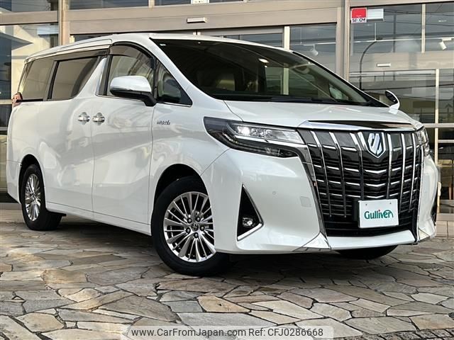 toyota alphard 2018 -TOYOTA--Alphard DAA-AYH30W--AYH30-0075290---TOYOTA--Alphard DAA-AYH30W--AYH30-0075290- image 1