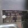 honda freed 2014 -HONDA--Freed DAA-GP3--GP3-1203417---HONDA--Freed DAA-GP3--GP3-1203417- image 31