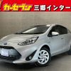 toyota aqua 2018 -TOYOTA--AQUA DAA-NHP10--NHP10-2602880---TOYOTA--AQUA DAA-NHP10--NHP10-2602880- image 1