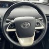 toyota prius 2016 -TOYOTA--Prius DAA-ZVW50--ZVW50-6045231---TOYOTA--Prius DAA-ZVW50--ZVW50-6045231- image 17