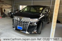 toyota alphard 2020 -TOYOTA--Alphard 3BA-AGH30W--AGH30-0308238---TOYOTA--Alphard 3BA-AGH30W--AGH30-0308238-