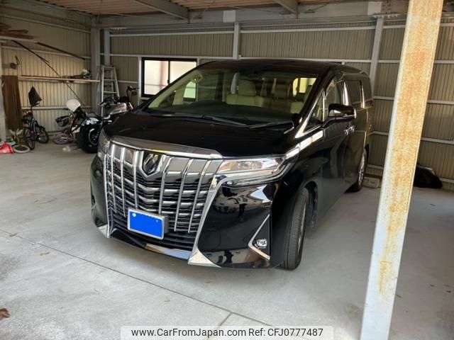 toyota alphard 2020 -TOYOTA--Alphard 3BA-AGH30W--AGH30-0308238---TOYOTA--Alphard 3BA-AGH30W--AGH30-0308238- image 1