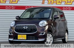 daihatsu cast 2017 -DAIHATSU--Cast DBA-LA250S--LA250S-0088417---DAIHATSU--Cast DBA-LA250S--LA250S-0088417-