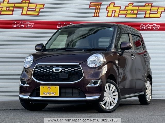 daihatsu cast 2017 -DAIHATSU--Cast DBA-LA250S--LA250S-0088417---DAIHATSU--Cast DBA-LA250S--LA250S-0088417- image 1