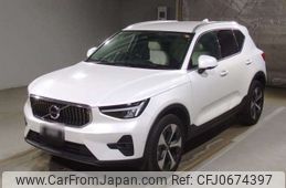 volvo xc40 2023 -VOLVO--Volvo XC40 5AA-XB420TXCM--YV1XZK8M2P2092051---VOLVO--Volvo XC40 5AA-XB420TXCM--YV1XZK8M2P2092051-