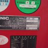 mitsubishi-fuso canter 2013 GOO_NET_EXCHANGE_0403477A30250528W001 image 11