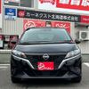 nissan note 2023 -NISSAN 【名変中 】--Note SNE13--161825---NISSAN 【名変中 】--Note SNE13--161825- image 13