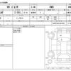 volkswagen golf 2017 -VOLKSWAGEN--VW Golf ABA-AUDJHF--WVWZZZAUZJW010591---VOLKSWAGEN--VW Golf ABA-AUDJHF--WVWZZZAUZJW010591- image 3
