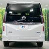 nissan serena 2023 -NISSAN--Serena 5BA-FNC28--FNC28-005167---NISSAN--Serena 5BA-FNC28--FNC28-005167- image 16