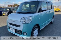 daihatsu move-canbus 2023 -DAIHATSU--Move Canbus 5BA-LA850S--LA850S-1028684---DAIHATSU--Move Canbus 5BA-LA850S--LA850S-1028684-