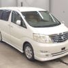 toyota alphard 2005 -TOYOTA--Alphard ANH15W-0030961---TOYOTA--Alphard ANH15W-0030961- image 6