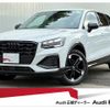 audi q2 2023 CFJ1760402 image 1