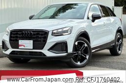 audi q2 2023 CFJ1760402
