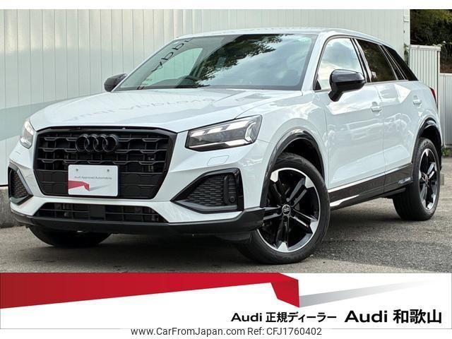 audi q2 2023 CFJ1760402 image 1