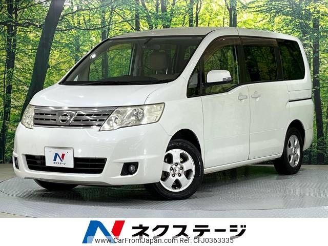 nissan serena 2008 -NISSAN--Serena DBA-C25--C25-331041---NISSAN--Serena DBA-C25--C25-331041- image 1