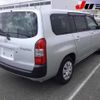 toyota probox-van 2016 -TOYOTA--Probox Van NCP160V-0040512---TOYOTA--Probox Van NCP160V-0040512- image 7
