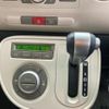 daihatsu mira-cocoa 2010 -DAIHATSU--Mira Cocoa DBA-L675S--L675S-0046474---DAIHATSU--Mira Cocoa DBA-L675S--L675S-0046474- image 12