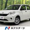 daihatsu boon 2017 quick_quick_M710S_M710S-0001602 image 1