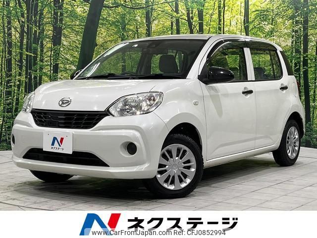 daihatsu boon 2017 quick_quick_M710S_M710S-0001602 image 1