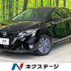 nissan note 2023 quick_quick_E13_E13-223684 image 1