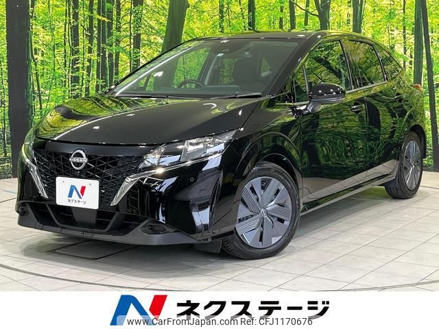 nissan note 2023 quick_quick_E13_E13-223684 image 1