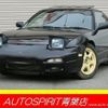 nissan 180sx 1995 -NISSAN--180SX E-RPS13--RPS13-303163---NISSAN--180SX E-RPS13--RPS13-303163- image 1