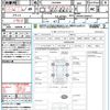 toyota voxy 2018 quick_quick_ZWR80W_ZWR80-0360927 image 21