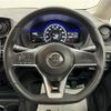 nissan note 2017 -NISSAN--Note DAA-HE12--HE12-073410---NISSAN--Note DAA-HE12--HE12-073410- image 7