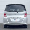 honda freed-spike 2015 -HONDA--Freed Spike DAA-GP3--GP3-1225376---HONDA--Freed Spike DAA-GP3--GP3-1225376- image 15