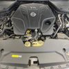 nissan skyline 2020 CFJ1751841 image 19