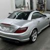 mercedes-benz slk-class 2015 CFJ1833505 image 8