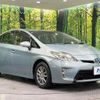 toyota prius 2014 CFJ1688135 image 16