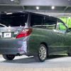 toyota alphard 2011 -TOYOTA--Alphard DBA-ANH20W--ANH20-8185421---TOYOTA--Alphard DBA-ANH20W--ANH20-8185421- image 18