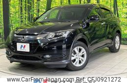 honda vezel 2015 -HONDA--VEZEL DAA-RU3--RU3-1061693---HONDA--VEZEL DAA-RU3--RU3-1061693-