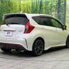 nissan note 2015 quick_quick_E12改_E12-960128 image 17