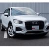 audi q2 2021 quick_quick_GADPC_WAUZZZGA8NA006949 image 11