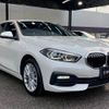 bmw 1-series 2022 -BMW--BMW 1 Series 3DA-7M20--WBA7M920107K87373---BMW--BMW 1 Series 3DA-7M20--WBA7M920107K87373- image 16