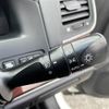 toyota crown 2014 -TOYOTA--Crown DAA-AWS210--AWS210-6051461---TOYOTA--Crown DAA-AWS210--AWS210-6051461- image 5