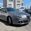 alfa-romeo giulietta 2016 -ALFA ROMEO 【神戸 350ｾ 628】--Alfa Romeo Giulietta ABA-940181--ZAR94000007419244---ALFA ROMEO 【神戸 350ｾ 628】--Alfa Romeo Giulietta ABA-940181--ZAR94000007419244- image 32