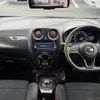 nissan note 2017 -NISSAN--Note DAA-HE12--HE12-068766---NISSAN--Note DAA-HE12--HE12-068766- image 17