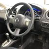 nissan note 2014 -NISSAN--Note E12-184143---NISSAN--Note E12-184143- image 7