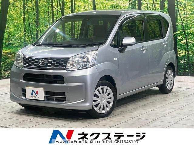 daihatsu move 2017 quick_quick_LA150S_LA150S-1050035 image 1
