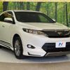 toyota harrier 2017 -TOYOTA--Harrier DBA-ZSU60W--ZSU60-0110430---TOYOTA--Harrier DBA-ZSU60W--ZSU60-0110430- image 17