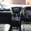 toyota alphard 2016 -TOYOTA--Alphard DBA-AGH30W--AGH30-0063602---TOYOTA--Alphard DBA-AGH30W--AGH30-0063602- image 9