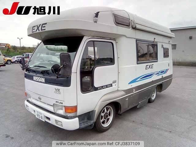 Nissan atlas 1994