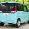 suzuki spacia 2017 -SUZUKI--Spacia DAA-MK42S--MK42S-198955---SUZUKI--Spacia DAA-MK42S--MK42S-198955- image 18